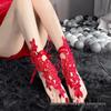 Linlin Ting Romantic Lace-Up Drawstring Stockings - Erotic Accessories