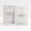 Vitamin Brightening Mask Pack 5 Sheets