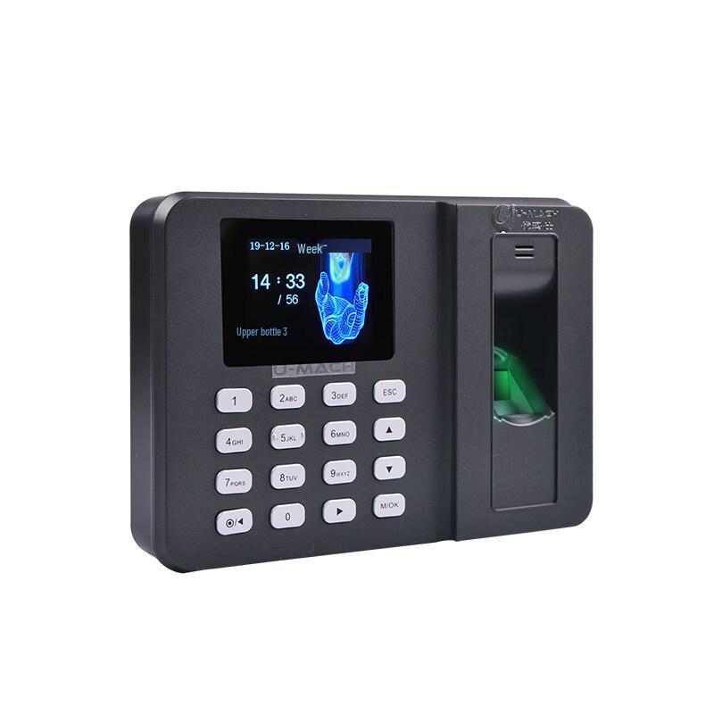 Youmash U-Z31 Fingerprint Time Clock CN plug (adapter included)