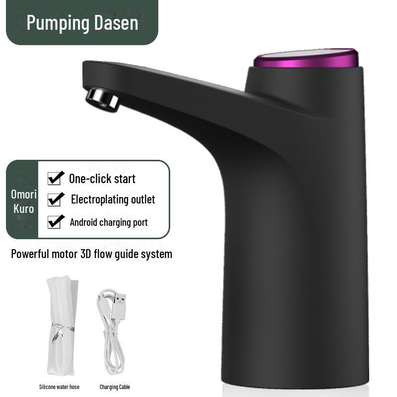 Беспроводной автоматический электрический диспенсер для бутилированной воды