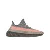 Yeezy Boost 350 V2 Ash Stone