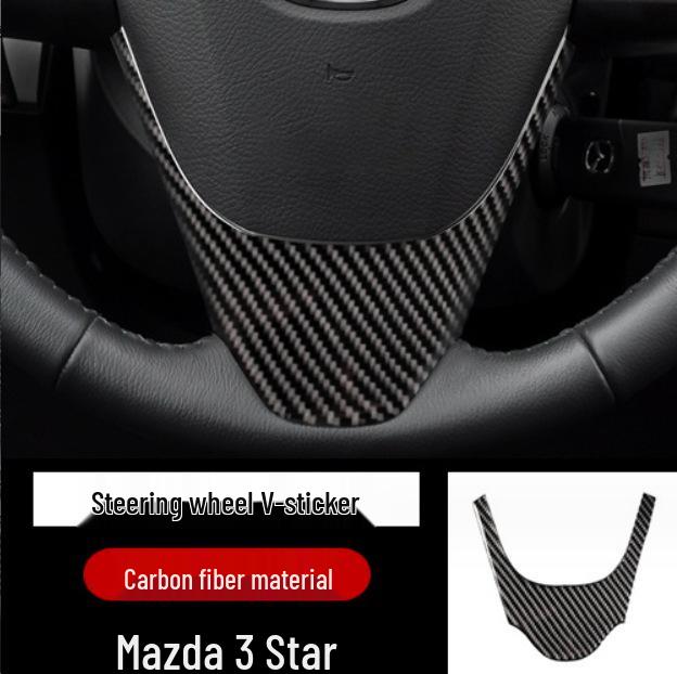 Отделка салона из углеродного волокна Mazda3 Xingcheng для центральной консоли и стеклоподъемников