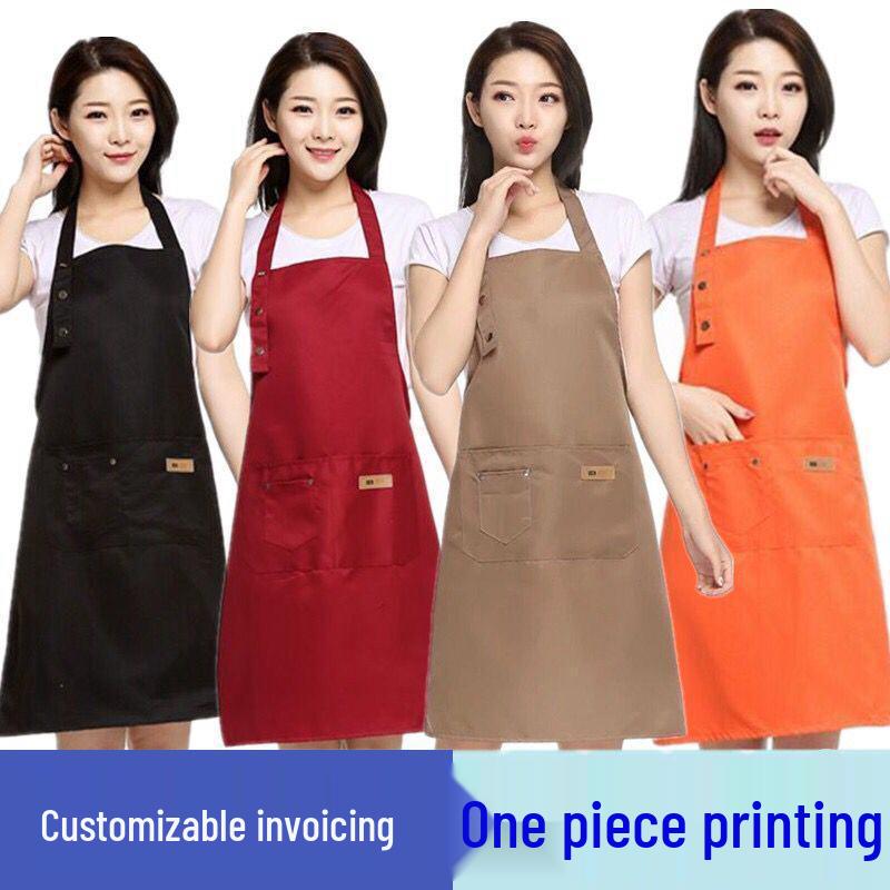 Унисекс Водонепроницаемый Маслостойкий Кухонный Фартук с Принтом Логотипа