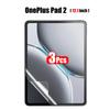 3Pcs Paper Feel Like Screen Protector for OnePlus Pad 3 13.2-inch Pad 2 12.1 Film No Glass