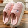 Cotton Slippers Women's Winter Warm Indoor Home Confinement Shoes Cotton Drag Household Couple Non-slip Thick-soled Cotton Slippers Men