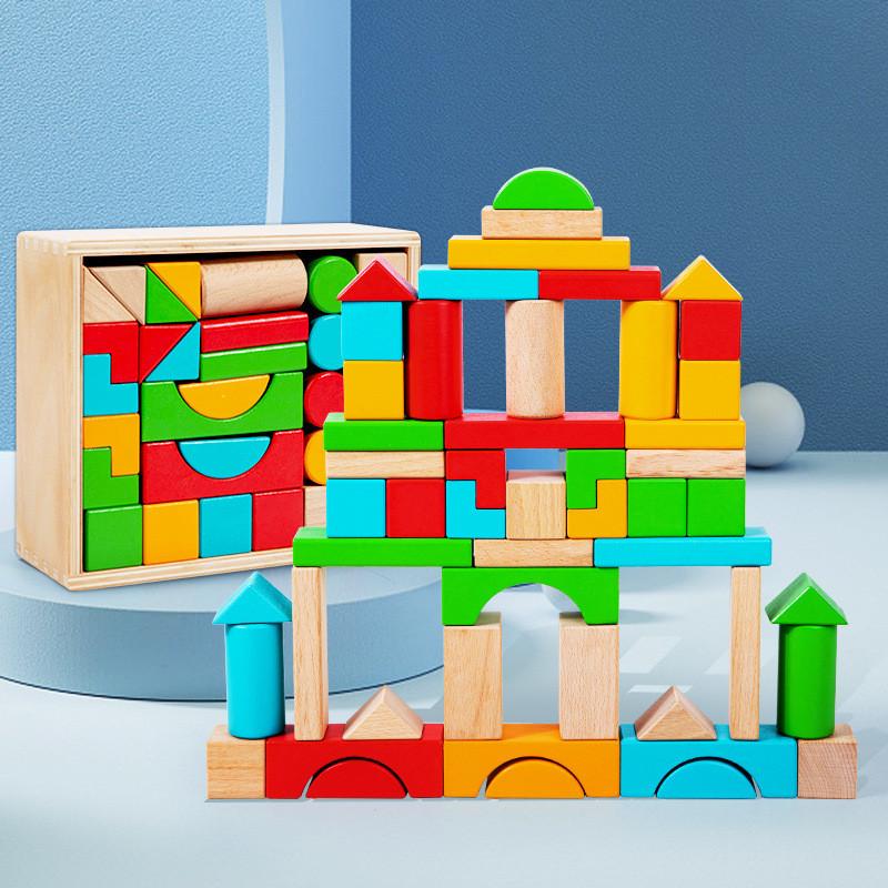 Creative Blocks Wooden Set With 50 Big Pieces For Kids Learning And Imagination
