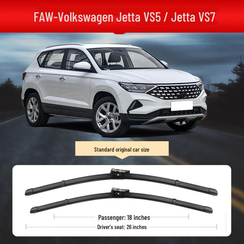 Ouji Premium Безкаркасные щетки стеклоочистителя для автомобиля