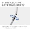 Takagi Shower Head, Water Purifier, Comfortable Shower Pita, Chlorine Removal, Water Saving, Hand-Held Water Stop, JSB222