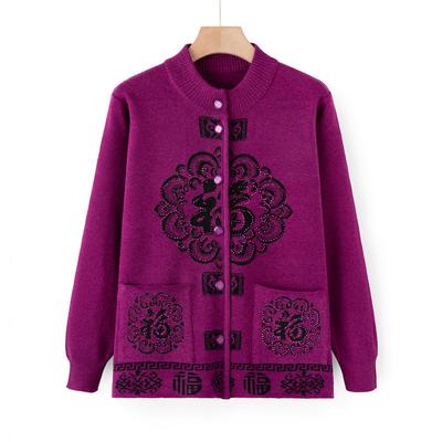 Вязаные свитера для среднего и пожилого возраста. Праздничные топы для бабушки. Осенняя одежда. Кофта в стиле тан-костюма. Платье для мамы. Свитер. Одежда для пожилого мужчины.