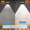 Lifeholder 40 LED Солнечный датчик движения Солнечное наружное освещение для парковки Лента Легкий набор из 4 фонарей, Свет, Питание, Входы, Карнизы, Участки, Водонепроницаемый,