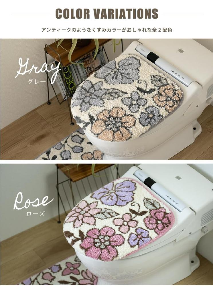 Senko Charlotte Toilet Lid 51933 [SDS] Cover, Dual-Use Type, Rose,