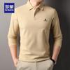 Мужская рубашка-поло из чистого хлопка с длинным рукавом, в стиле business casual