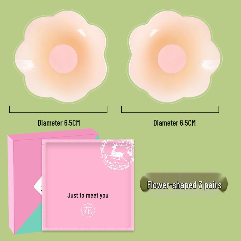 Silicone Nipple Covers: Invisible, Waterproof, Anti-Slip Petals for Small/Large Busts - Prevents Wardrobe Malfunctions