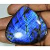 39X43X06MM Натуральный Павлиний Синий Лабрадорит Кабошон Груша Свободный Драгоценный Камень BK-25