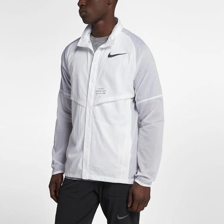 Мужская куртка Nike для активного отдыха Белая 922041-100