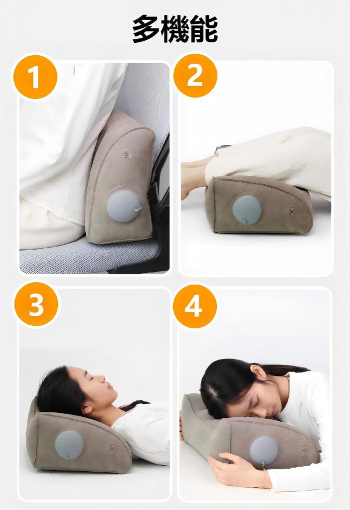 MAACKIA Air Cushion, Portable Lumbar Pillow, Relieves Back Pain, Lightweight, Portable, and Portable