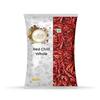 Chounk Guntur Red Chilli Whole Stemless 50 Grams Sabut Lal Mirch No Added Preservatives and Colors