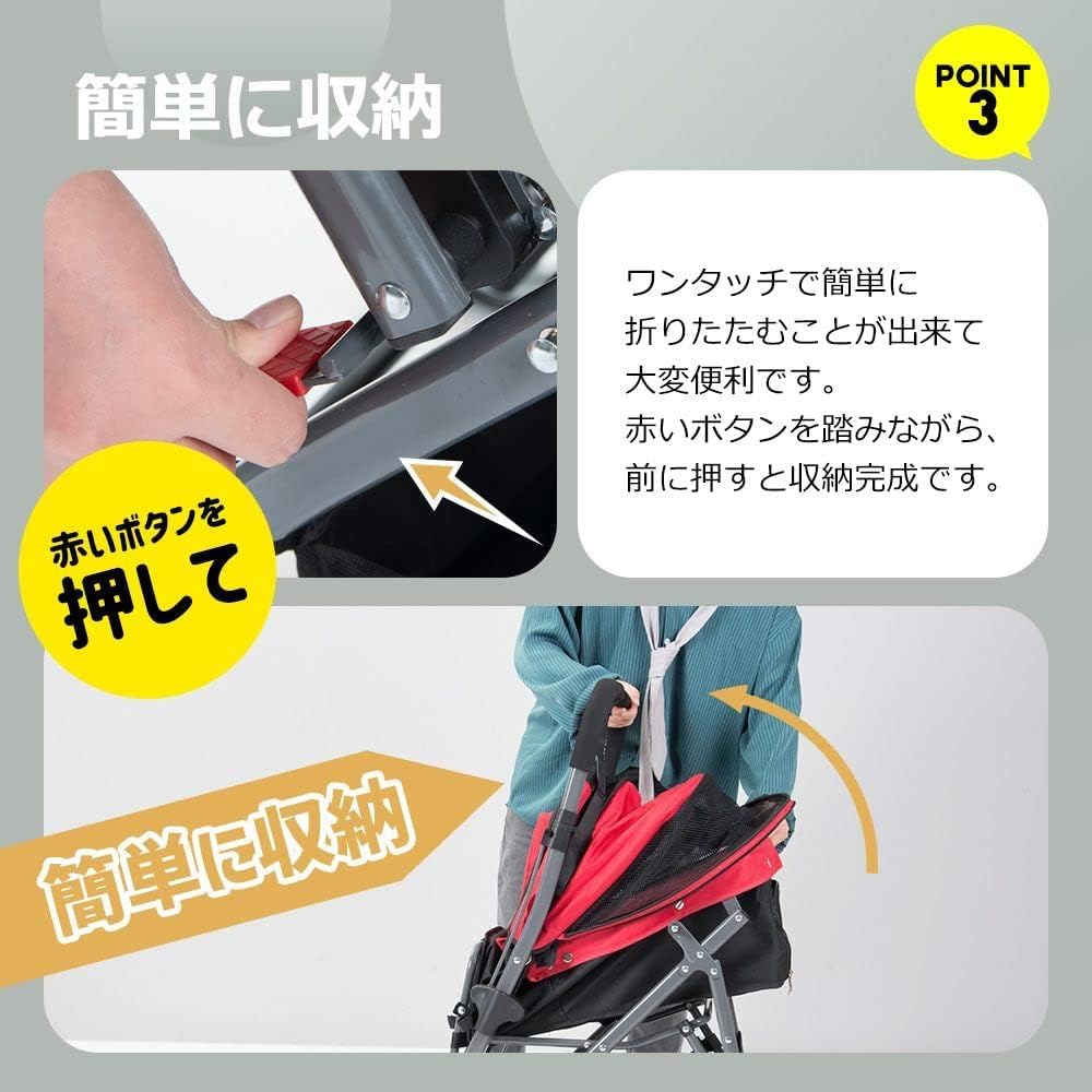 BTM Pet Small Easy to No Tools Nursing Care Dog Pet Pet Pet Корзина для животных, лицом к лицу, складная, многоголовая, для собак среднего размера, собак, кошек, 3-сторонняя,