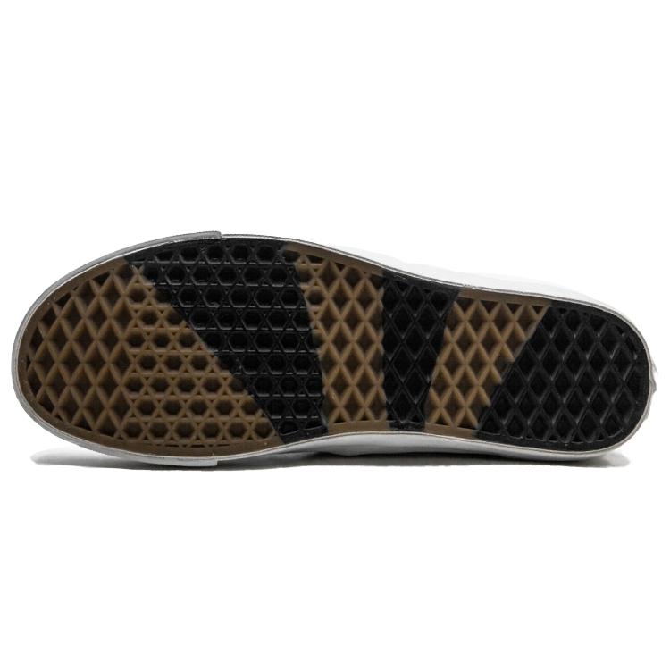 Chukka Taka Hayashi x Chukka Vans 75 Lx 'Optical' VN0A3MVNR4M