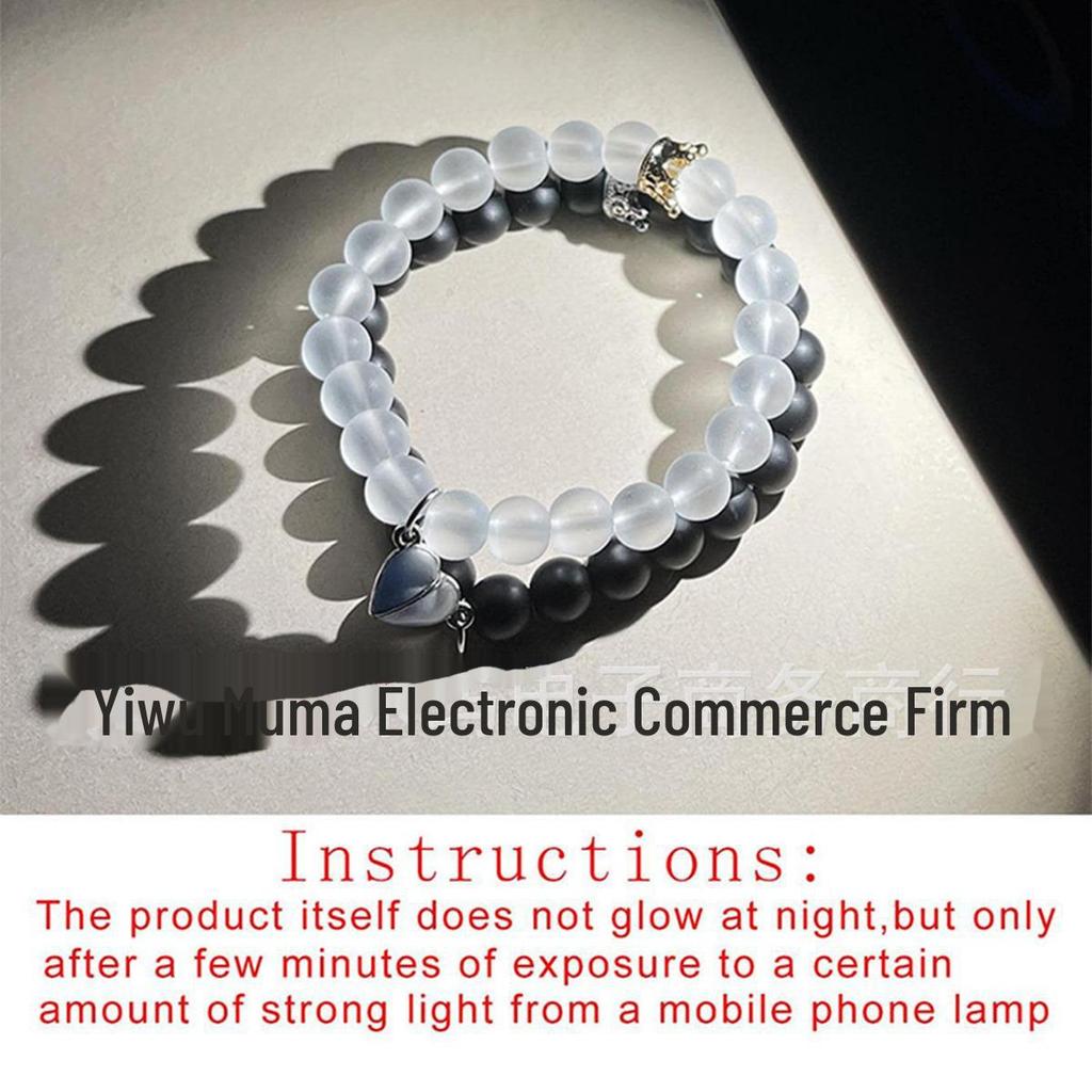 Браслет с надписью «Любовь» из матовых стеклянных бусин Cross-Border с магнитной застежкой — подарок для пары и друзей