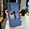 P-Pingu Penguin Phone Case For Samsung S26 S25 Plus S20 S20 Plus S22 Ultra S23 FE S21 Plus S21 Ultra Soft Cover