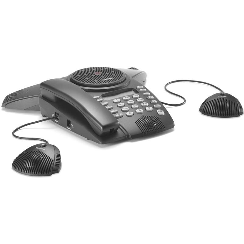 Meeteasy Professional Conference Systems (CN version)
