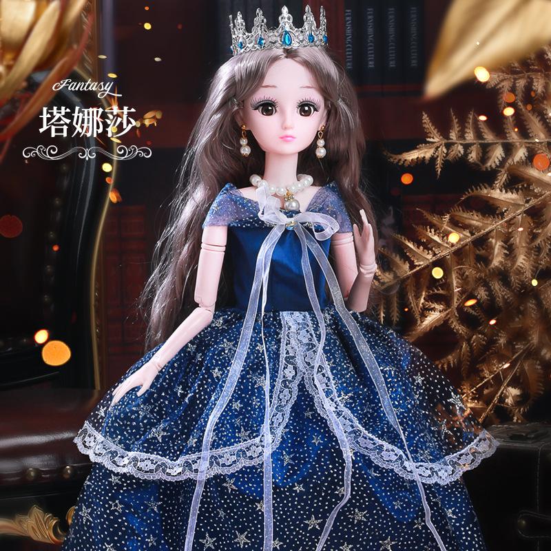 60 см Тонг Ле Кукла Барби Большая Подарочная Коробка Маленькая Девочка Подходит Принцесса Игрушка Детский Подарок Подарок