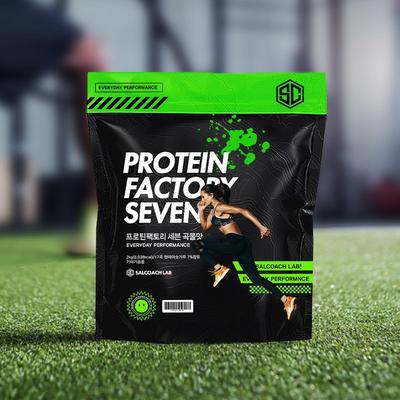 Спортивное питание – Спортивное питание