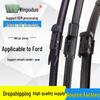 Стеклоочистители оригинального типа для Ford Focus, Mondeo, Escort, Kuga и Ecosport