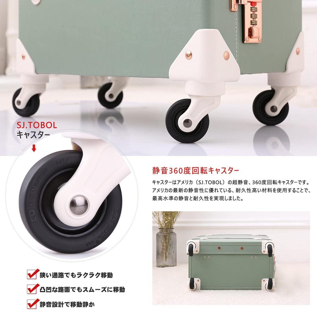 Cute Carry Case Retro Suitcase Trunk Case School Trip Quiet Four Wheel Handmade Cute Carry Bag [Uniwalker] Carry-on