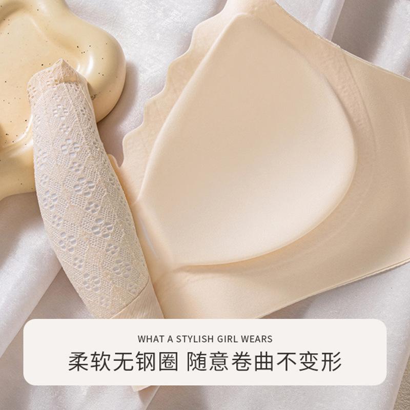 Traceless beautiful back without steel ring gathering bra soft support thin cup lace girl fixed cup collection breast underwear