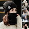 2 Pcs/Set Lady Winter Beanie Scarf Sert Knitted Elastic Ear Protection Brimless