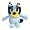 20/30CM Bluey And Bingo Plush Dolls Shining Star Eye Bluey Bingo Anime Plush Stuffed Toys Birthday Christmas Gift For Children
