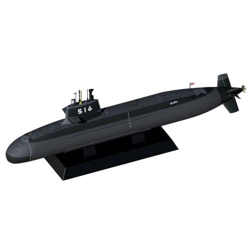 Pit-Road 1/350 JB Series Japan Maritime Self-Defense Force Submarine SS-516 Raigei Plastic Model JB37 (Submarine)