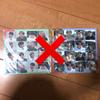 [USED] BTS Korean Producer All Stickers