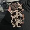 Высококачественный противоударный чехол для iPhone 12-17 цвета Черная вишня: Креативный и прочный