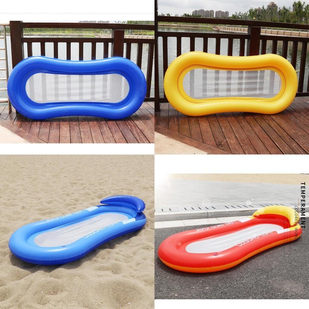 Надувная спинка Песочная кровать Уличный Взрослый ПВХ Складной Сетчатый Шезлонг Гамак