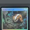 Snapcaster Mage Yuna Hope Tifa Vivi Ornchocobotrack Ghostly Prison Sld #424 Neonink Appa Steadfas Фольга Карты Tcg Настольная Игра