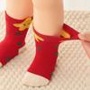 4Pairs/Set Cute Cartoon Christmas Socks Autumn Winter Kids Thick Warm Red Middle Tube Sock 0-8 Years Boy Girl Anti-Cold Floor Socks
