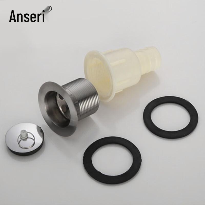 ASRay Thickened Stainless Steel Mop Sink Drain Head