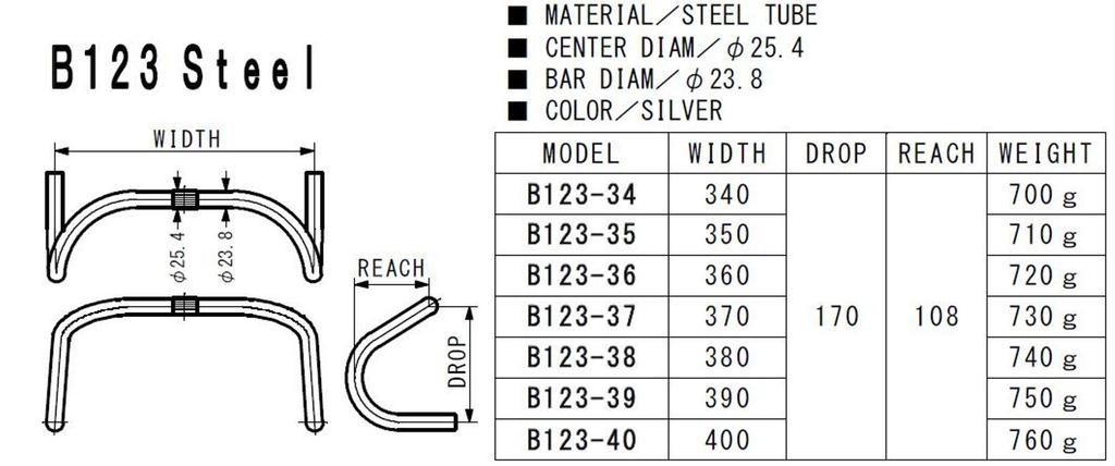 NITTO Drop Handle Steel B123 390 Silver B123-39 25.4