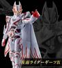 Sodo Kamen Rider Geets Geets IX Tycoon Bujin Sword Premium Edition &
