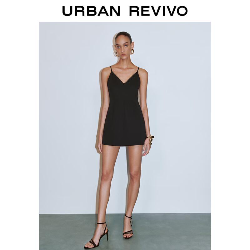 UR 2025 Spring Elegant A-line Cami Dress