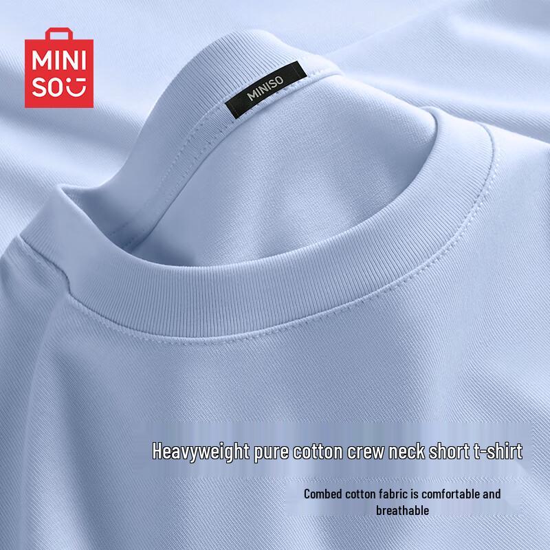 MINISO Унисекс Базовая футболка свободного кроя из чистого хлопка