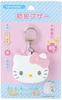 Sanrio Япония Хелло Китти Брелок-сигнализация