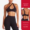 «Элегантный жилет для йоги с перекрестными лямками на спине»: Сексуальный, полый дизайн для женского фитнеса и танцевальных тренировок.