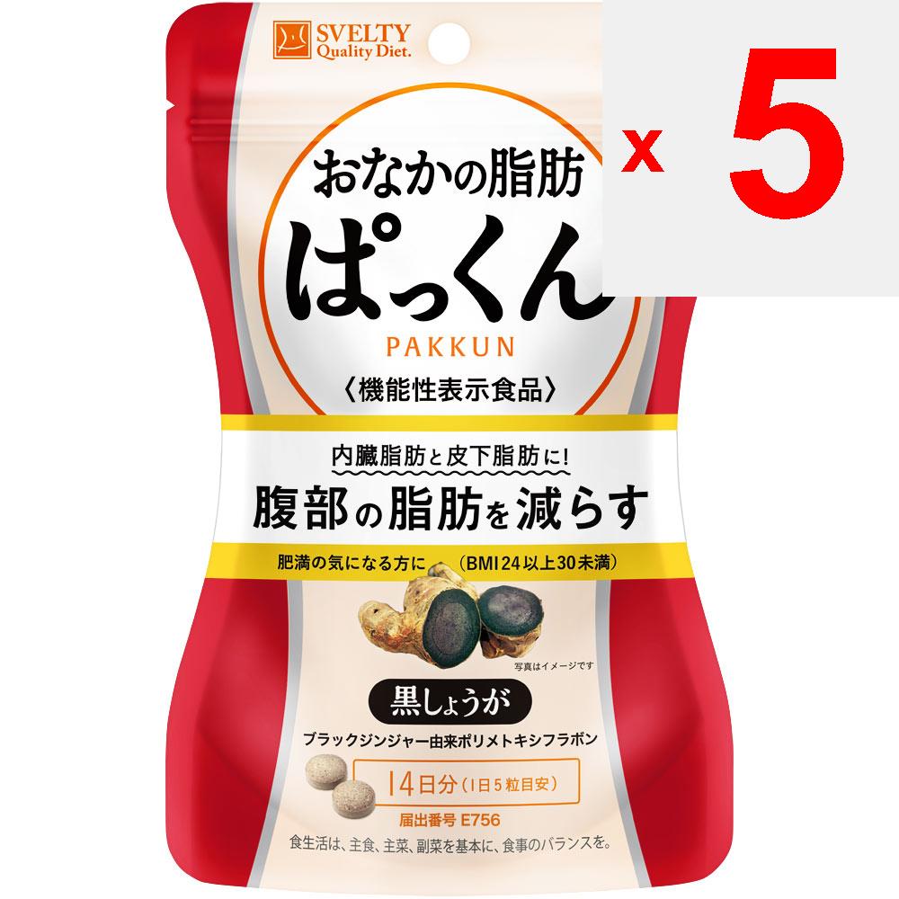 QOL Laboratories, Inc. Svelty Tummy Fat Pakkun 70 капсул Другое (проверьте замки, очистители языка и т. д.) Метаболизм/Сжигание Другое (проверить замки, язычок cl