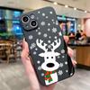 Новогодние Елки ТПУ Чехол для Телефона Для iPhone 16 15 14 13 12 11 Pro Max X XS XR 7 8 Plus SE2 Ударопрочный Мягкий Силиконовый Чехол