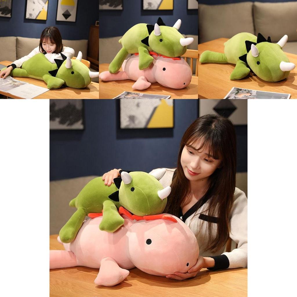 Colorful Dinosaur Plush Toy Doll A Great Gift Idea For Kids!