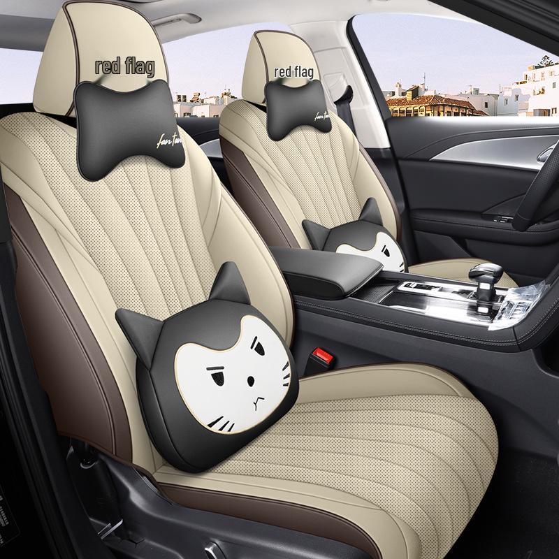 Hongqi H5 Perforated Leather Car Seat Cushion - Universal, Four Seasons, New Model